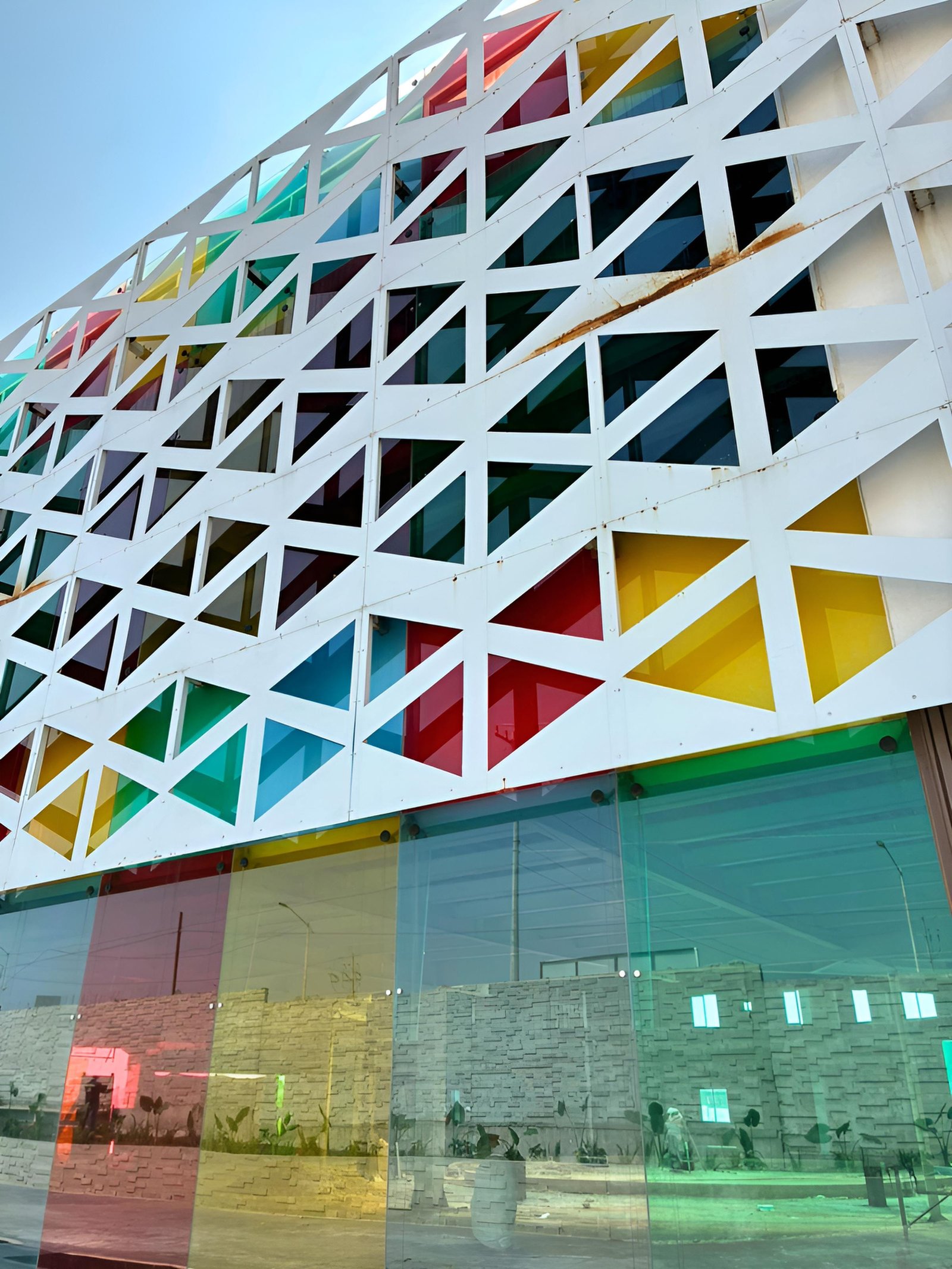 C4 Seguridad Pública